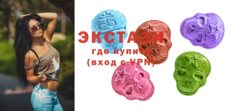 MEGA ТОР  Жигулёвск  Ecstasy таблы  наркотики 